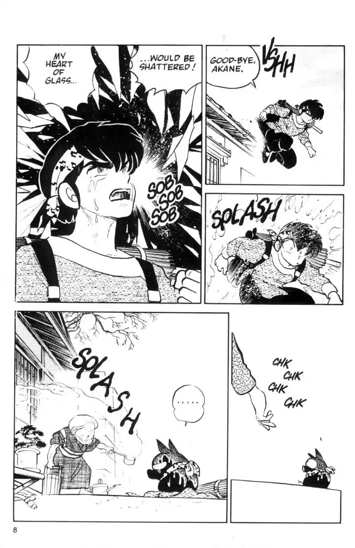 Ranma 1/2 Chapter 33 8